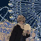 Pochette 今日だけ I LOVE YOU (Japanese Ver.)