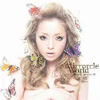 Pochette Mirrorcle World