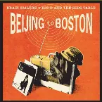 Pochette Beijing to Boston