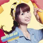 Pochette STEP A GO! GO!