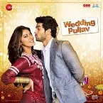 Pochette Wedding Pullav