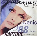Pochette Denis (the ’88 remix) / Rapture (the Teddy Riley remix)