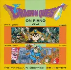 Pochette DRAGON QUEST ON PIANO VOL.II
