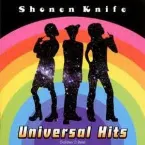 Pochette Universal Hits: Golden Best