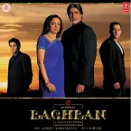 Pochette Baghban