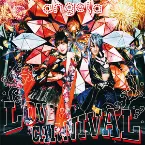 Pochette LOVE & CARNIVAL