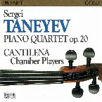Pochette Piano Quartet