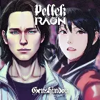 Pochette Genshindou