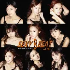 Pochette SEXY 8 BEAT