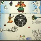 Pochette The Series of Music for Young Adults: Iranian Folk Songs