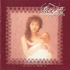 Pochette フジテレビ系ドラマ「For You (フォーユー)」オリジナルサウンドトラック