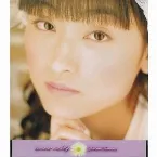 Pochette summer melody
