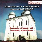 Pochette Symphony №2 / Slavonic March