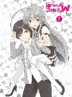 Pochette 這いよれ! ニャル子さんW スペシャルCD 1