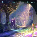 Pochette Basi L’gani