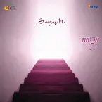 Pochette SurgaMu
