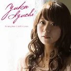 Pochette Shining Star-☆-LOVE Letter