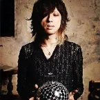 Pochette 流星 / the sun