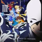 Pochette TVアニメ『この素晴らしい世界に祝福を!2』サントラ&ドラマCD Vol.3「受難の日々に福音を!」