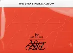 Pochette After LIKE