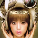Pochette RMX WORKS from ayu-mi-x 5 Non-Stop Mega Mix