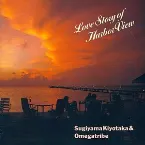 Pochette Love Story Of Harbor View