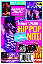 Pochette Space of Hip-Pop -namie amuro tour 2005-