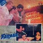 Pochette Ganga ki saugand (1978) / Faraar (1975)