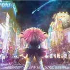 Pochette Welcome to Crazy Tokyo