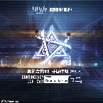 Pochette 遊戲《危機合約8 尋晝行動》原聲帶
