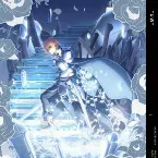 Pochette ソードアート・オンライン アリシゼーション 7 特典CD: Original Soundtrack Alicization vol.2 & Symphonic Alicization Orchestra #7