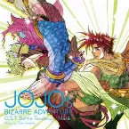 Pochette JoJo's Bizarre Adventure O.S.T Battle Tendency [Musik]