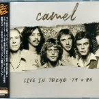 Pochette Live In Tokyo '79 & '80