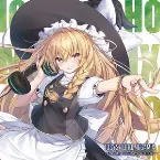Pochette IOSYS TOHO MEGAMIX - GENSOKYO SUGOIKYOKU EDITION