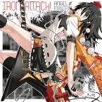 Pochette ANGEL MOUNTAIN