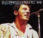 Pochette 1981‐07‐30: Richfield Coliseum, Richfield, OH, USA