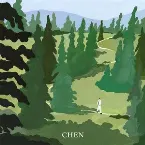 Pochette 사월, 그리고 꽃 (April, and a flower)