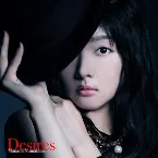 Pochette Desires