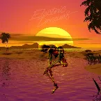 Pochette 悲しみありません mnemonic device