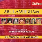 Pochette Arulamudham
