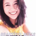 Pochette BEAUTIFUL GIRLS