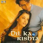 Pochette Dil Ka Rishta