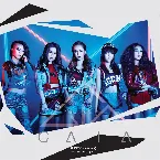 Pochette Audition เลือกได้