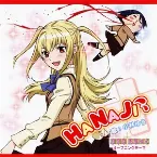 Pochette HANAJI