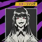 Pochette High Stakes Club