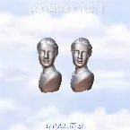 Pochette (re)Mixes Vol. 1