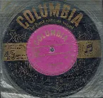 Pochette The Prisoner's Song / On an Ocean of Broken Dreams