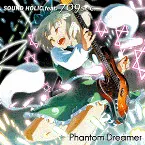 Pochette Phantom Dreamer