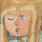 Pochette ∀GUNDAM ORIGINAL SOUND TRACKS II: DIANNA & KIHEL