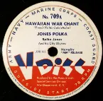 Pochette Hawaiian War Chant / Jones Polka / My Sugar Is So Refined / Ugly Chile